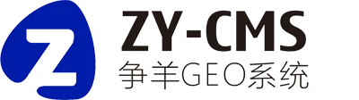 ZYCMS